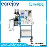Carejoy CE Approved Trolley Anesthesia Machine AM-700B Manufacturer With Good Price
