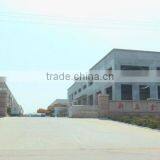Qingdao Xinli Metal Products Co., Ltd. company overview - view 1 thumbnail