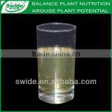 Liquid Boron Fertilizer
