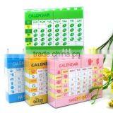 DIY Calendar