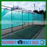 Polyethylene With UV&FR Playground Fence Net