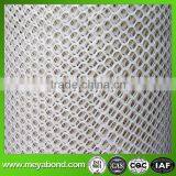 PE Aquaculture Mesh UV 4mm x 4mm