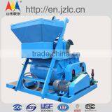 Concrete Mixer js500 double shaft horizontal mixer with good sealing