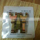 Diesel Engine Specific Release Lever for Tractors thumbnail-3