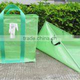 Garden Tripod Leaf Collector