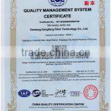 Oil Return Filter WY Magnetic Return Oil Filter (Traditional) thumbnail-2