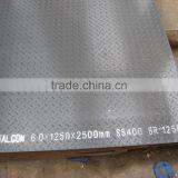 Ss400 Checker Plate Specification thumbnail-1