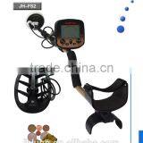 Long Range Gold Metal Detector for Mining thumbnail-2