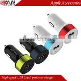 MFi Approval Colorful Universal USB Car Charger for IPhone 5 Ipad ,etc thumbnail-1