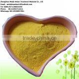 Water Treatment Chemical Polyaluminium Chloride-(High Pure-pac) thumbnail-4