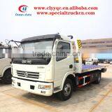Dongfeng DLK 7ton Tow Truck DFAC Small Heavy Duty Wrecker Truck for Sale thumbnail-2