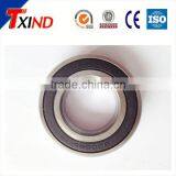 All Kinds of Bearing Bearings Z869 99502h thumbnail-1