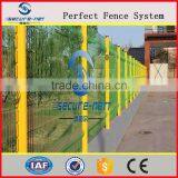 PVC Coated Peach Post Metal Wire Mesh Fence thumbnail-3