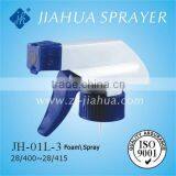 Hand Sprayer JH-01L-3 thumbnail-1