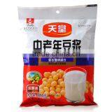 50-1000g Plastic Bag Wheat Flour Packing Machine, Vffs Automatic Packing Machine Smart Power Maker Layman Can Operate thumbnail-3