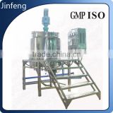 Guangzhou JF low price of liquid soap stainless steel jacketed stirred tank reactor