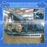 HSM ISO CE 1-500t/h Wheel Gold Washing Machine thumbnail-5