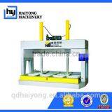 Plywood Cold Press Machine