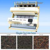 CCD Tea Color Sorting , Color Sorter, Food Processing Machine for Rice, Cereal, Grain, Wheat, Corn, Beans, Peanut, Seeds, Cashew thumbnail-3