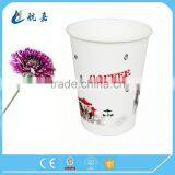 Paper Cups for Hot Drinking With Logo Printing Coffee Paper Cups Cheap Paper Cups thumbnail-2