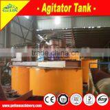 Benefication Mining Blender Mixing Tank thumbnail-5