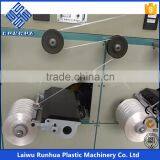 PP PE Split Film Extruding Machine thumbnail-5