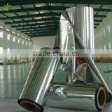 Free Sample ! PET Metal Thermal Lamination Film / Aluminized Pet Composite Film thumbnail-3