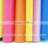 Good Quality of Plain 100% pp Non Woven Fabric thumbnail-1