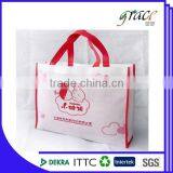 Custom Laminated Nonwoven Bags Factory thumbnail-2