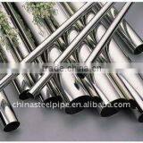 Stainless Steel Welded Pipe Schedule 40 304/306 thumbnail-1