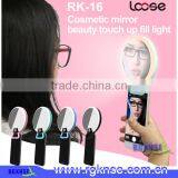 RGKNSE Beauty Mobile Phone Selfie Enhancing Led Flash Light With Makeup Mirror Selfie Ring Light With Phone Stand Fill Light LED thumbnail-5