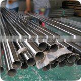 China Welded 316 PVC Coated Stainless Steel Tube thumbnail-4
