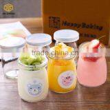 Cute Jam Pudding Glass Jar Yogurt Container thumbnail-1