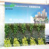 SJLJ013674 Artificial Grass Wall Decorative Artificial Vertical Green Plant Wall thumbnail-2