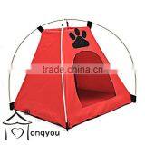 Oxford Cloth Folding Tent Dog House Foldable Removable Pet Tent thumbnail-1