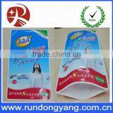 High Quality Stand up Bag for Sale thumbnail-1