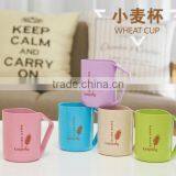 Colored Plastic Drinking Cup Wheat Straw Plastic Mug thumbnail-1