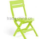 Plastic Triangle Round Plastic Stool thumbnail-3