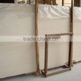 Moca Cream Limestone Slab Price Cream Marble Cream Limestone Slab thumbnail-4
