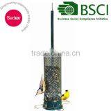 Squirrel Proof Bird Feeder thumbnail-1