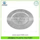 Silver Plate Round Serving Tray for Promotion