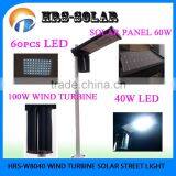 Wind Hybrid 100W Turbine 40W LED Power Solar Light, Time Control Garden Lights,highway Lighting,plaza Lights thumbnail-2