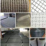 Stainless Steel Crimped Wire Mesh thumbnail-1