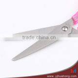 Multi-Purpose Transparent Handle Student Scissors,school Scissors,children Scissors (HA-12) thumbnail-3