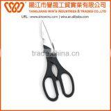Premium Heavy Duty Kitchen Shears and Multi Purpose Scissors thumbnail-2