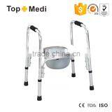 TOPMEDI Walking Aid With Commode Chair