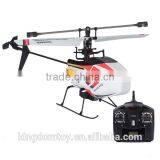 2015 New Type 2.4g rc Helicopter Cooler Fly China Wholesale thumbnail-3