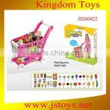 2015 New Type Plastic Toy Shopping Cart in China thumbnail-1