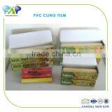 Food Grade Micron Pvc Cling Film for Food Wrap and Cooking thumbnail-2
