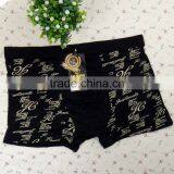 Men's Boxers Shorts and for Men Underwear Fashion High Quality Bamboo Fiber Sexy Boxer Shorts thumbnail-3